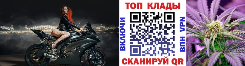 Наркошоп купить Гашиш Бошки Шишки Меф Новоалтайск