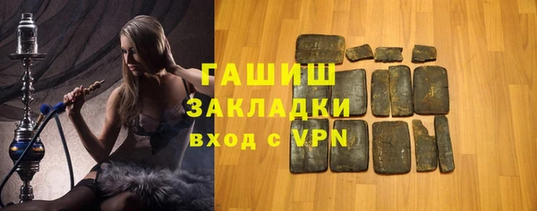 МДПВ Карпинск