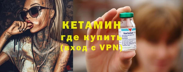 винт Карталы