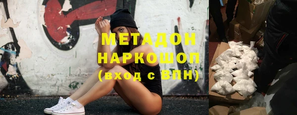 МДПВ Карпинск
