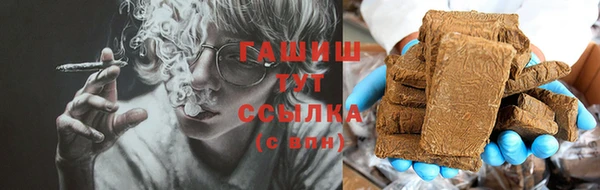винт Карталы
