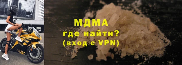винт Карталы