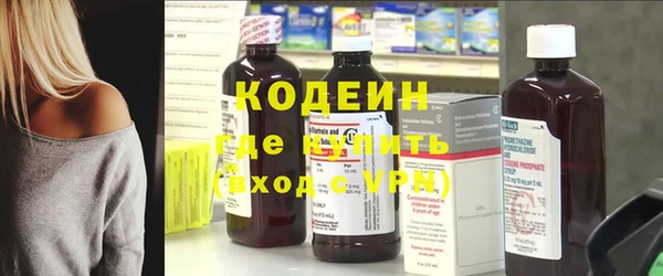 винт Карталы