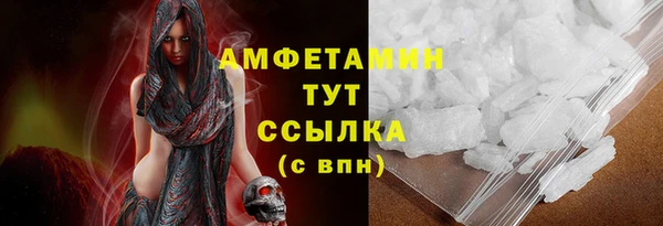 МДПВ Карпинск