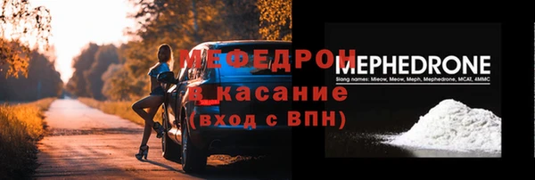 МДПВ Карпинск