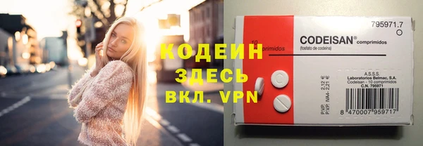 винт Карталы