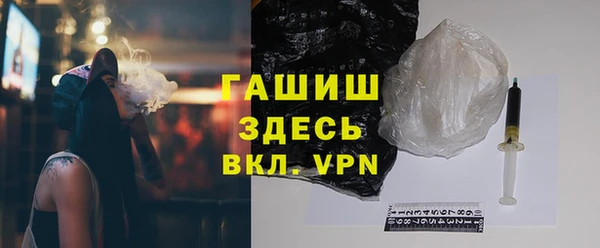 МДПВ Карпинск