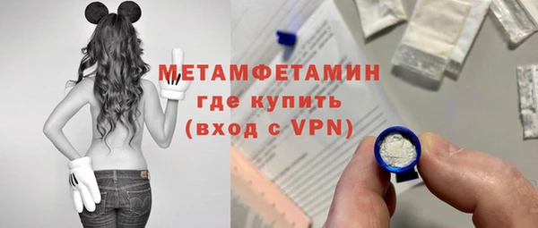 МДПВ Карпинск