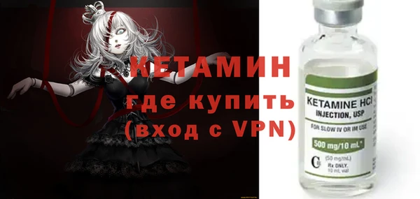 прущая мука Касимов
