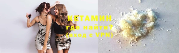 винт Карталы