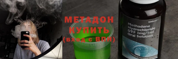 МДПВ Карпинск