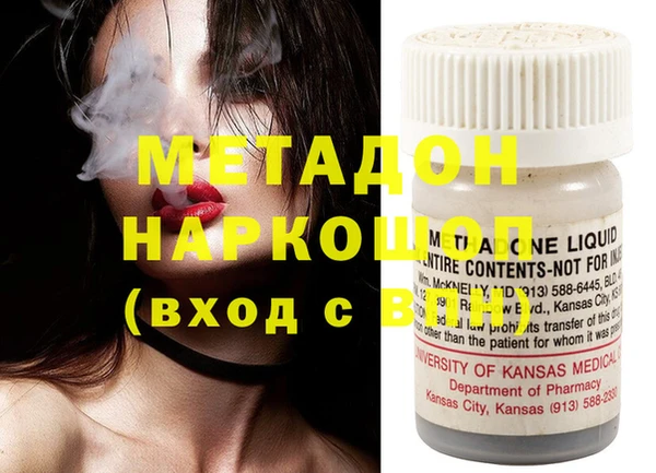 винт Карталы
