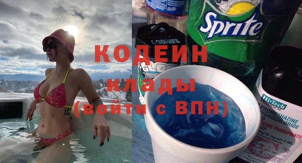 винт Карталы