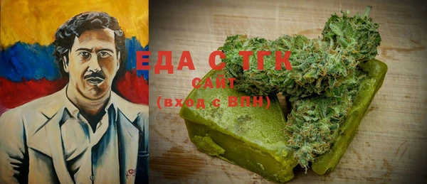 винт Карталы