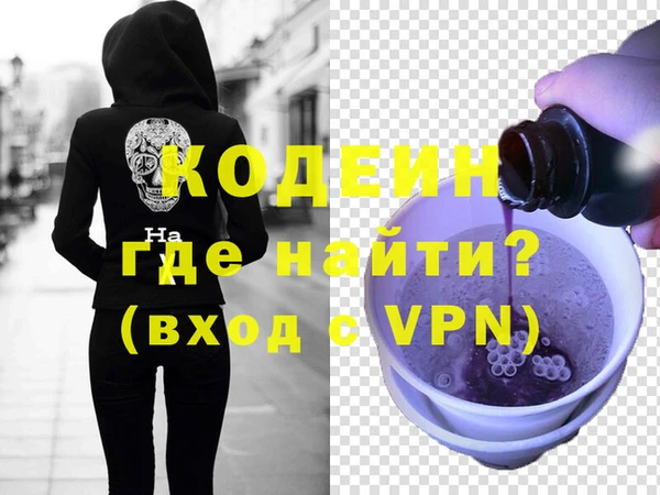 винт Карталы