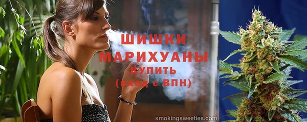 винт Карталы