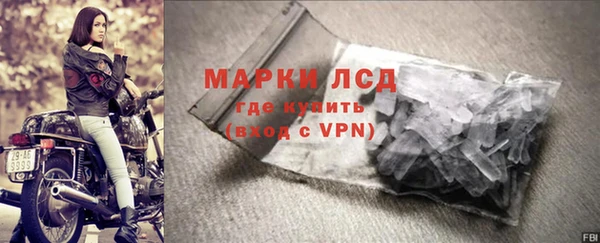 винт Карталы