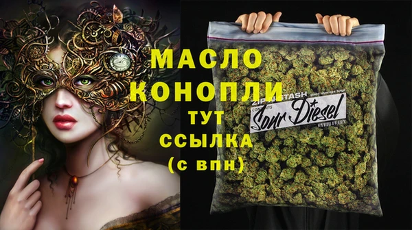 винт Карталы