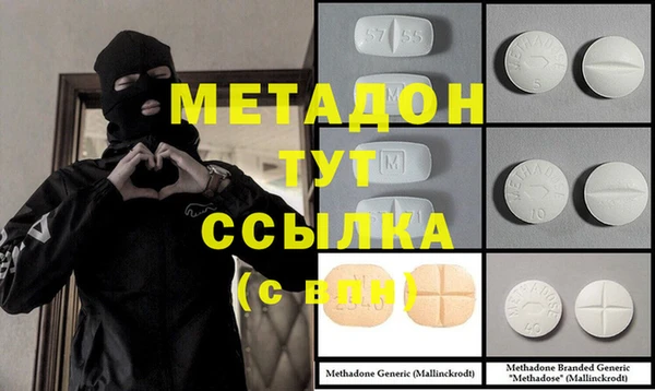 прущая мука Касимов