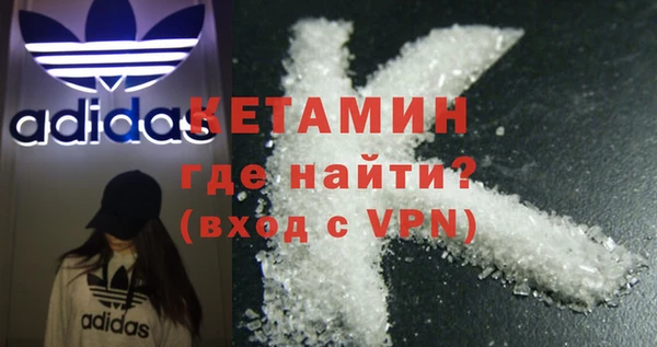 прущая мука Касимов
