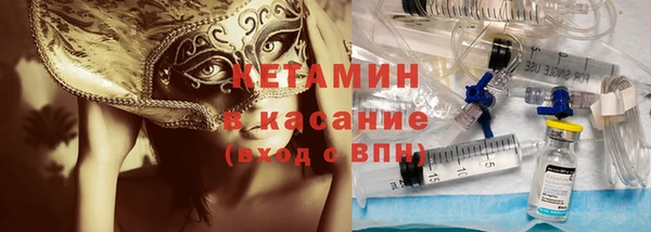 прущая мука Касимов