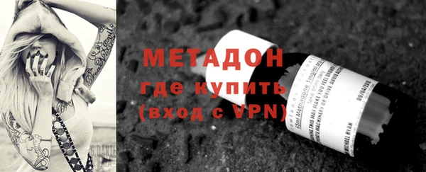 винт Карталы